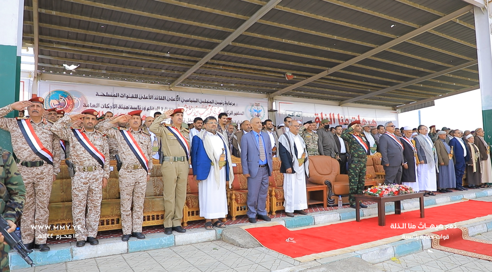 Guerre anti-US: Ansarallah s'impatiente! 
