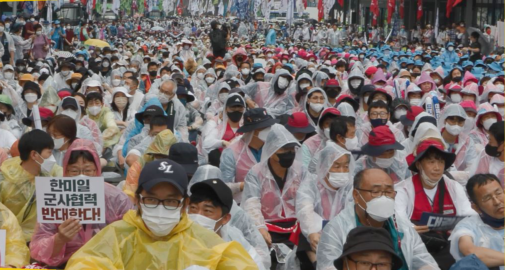 South Korean unionists protest US-South Korea war games
