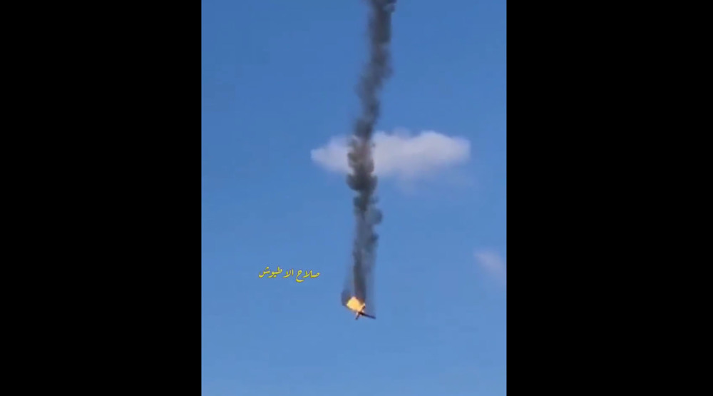 Un drone US abattu! 