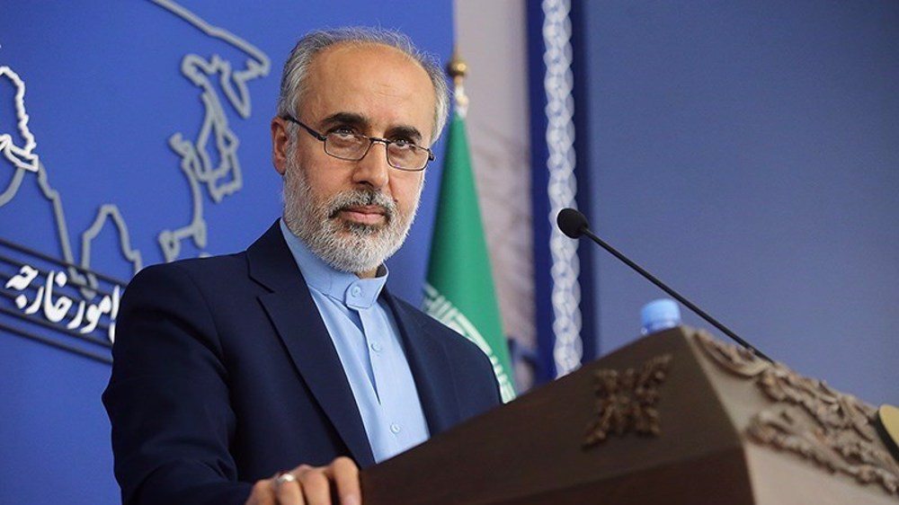 Iran slams US 'terrorist act' against people, territory of Syria