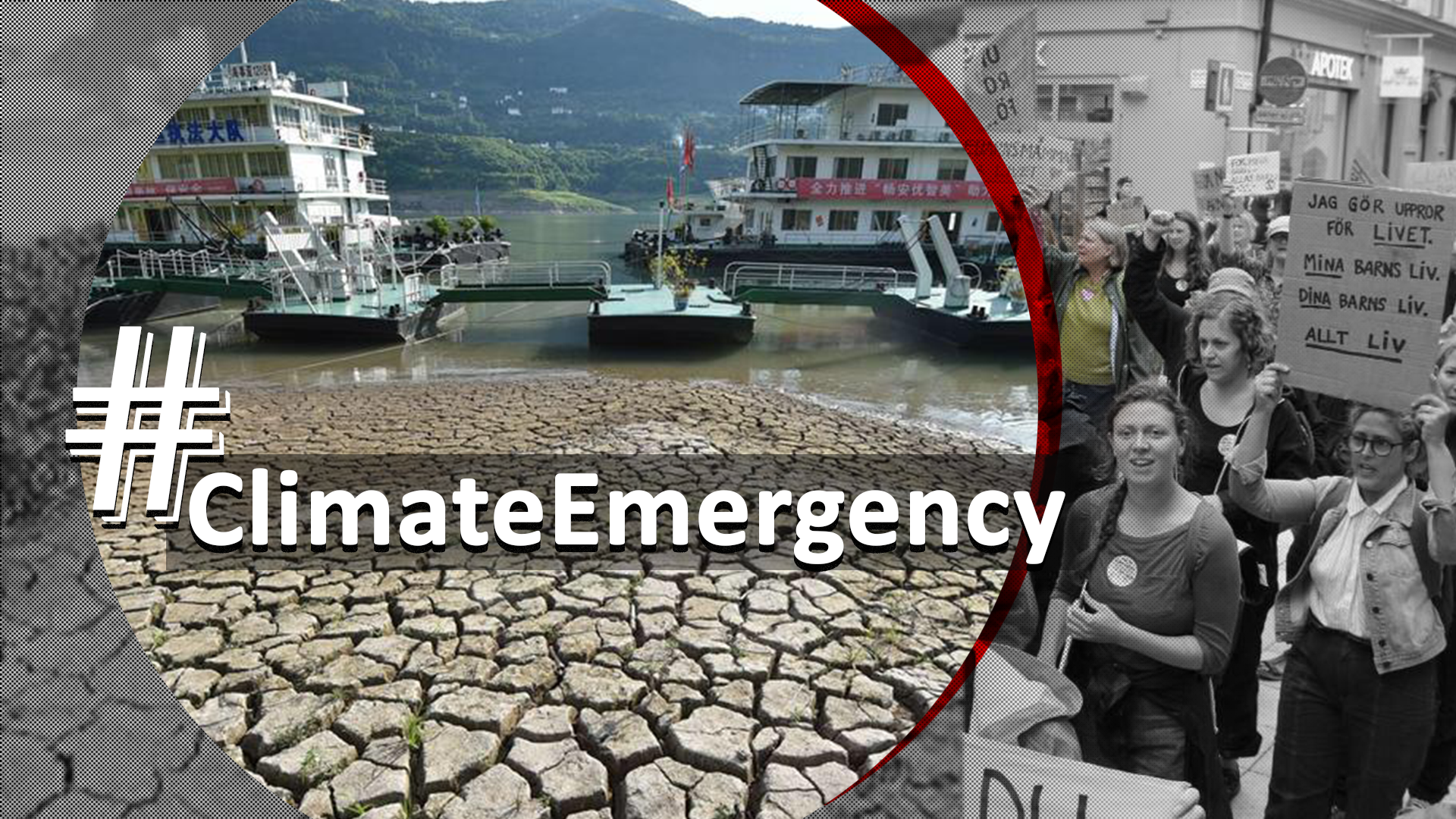 #ClimateEmergency