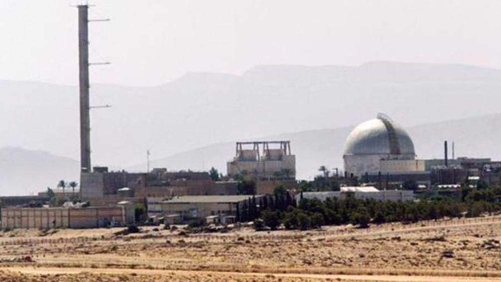 NPT conf. slammed for refusing to call on Israel to join treaty