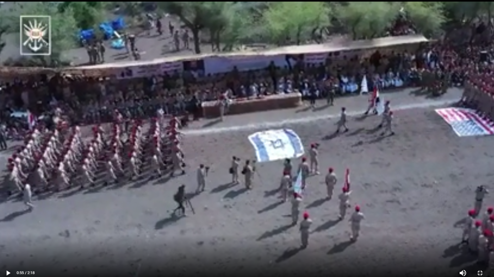 US/Israël: "Pétrifiant" message d'Ansarallah! 