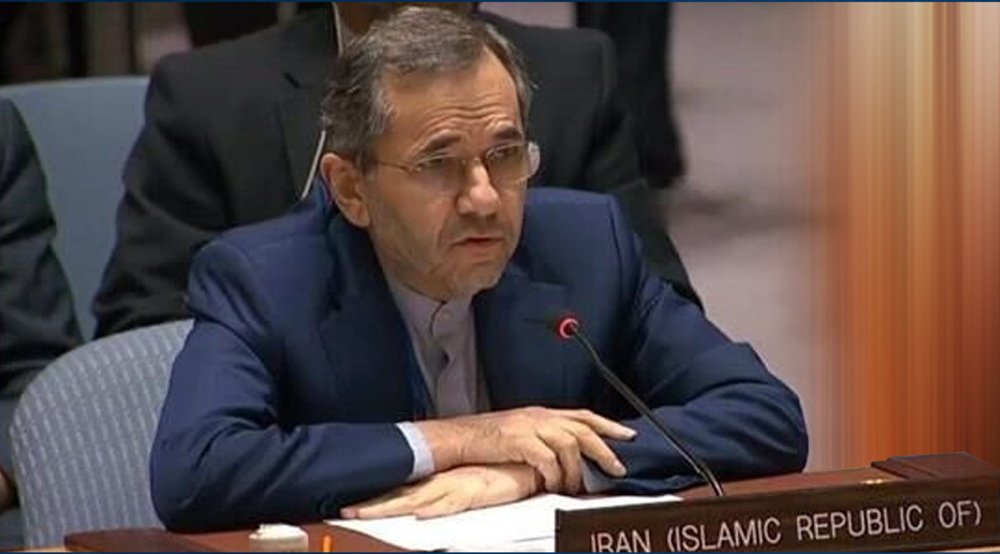 Press TV's news headlines