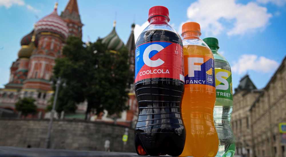 US-led boycott of Russia failed: Report  