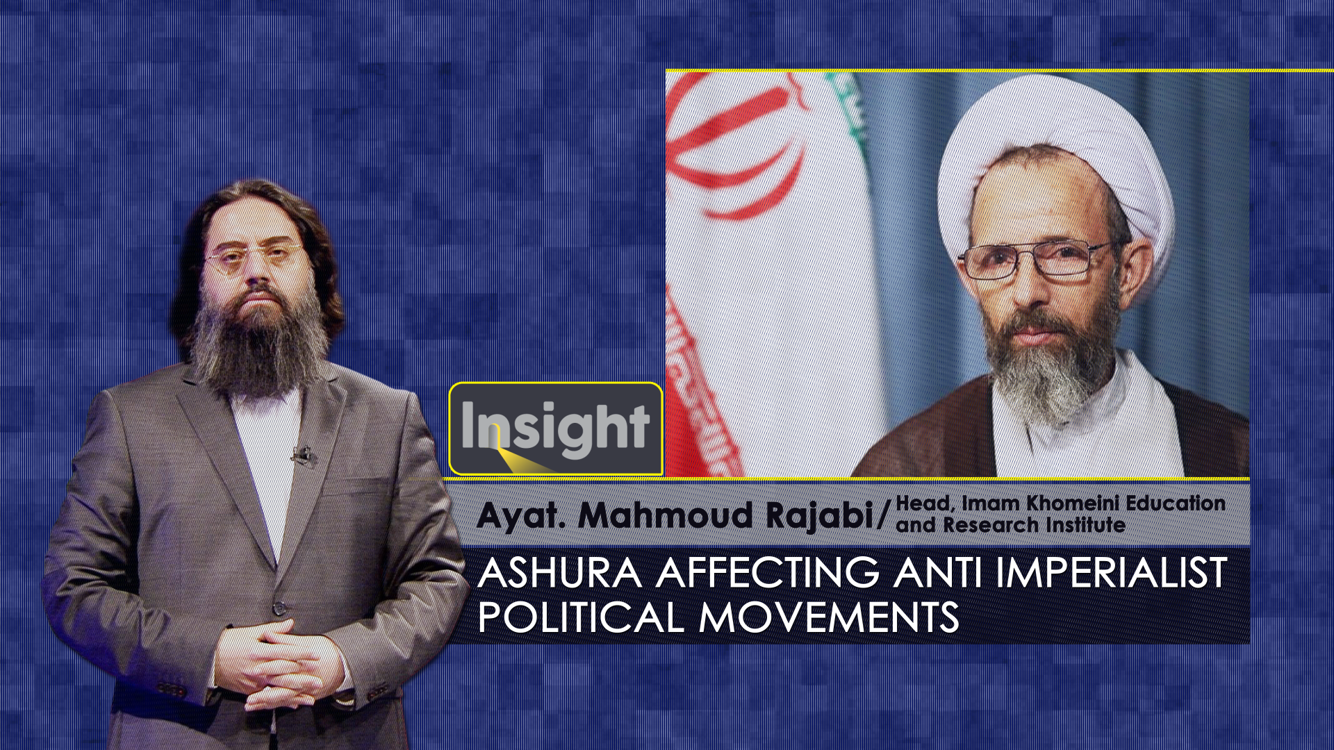 Ashura affecting anti imperialist political movements