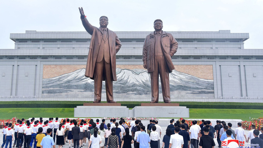 US ready to resume talks 'without preconditions' after North Korea’s new nuclear law