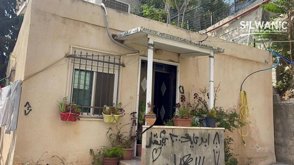 Israel forces Palestinian mother of four kids to demolish own house