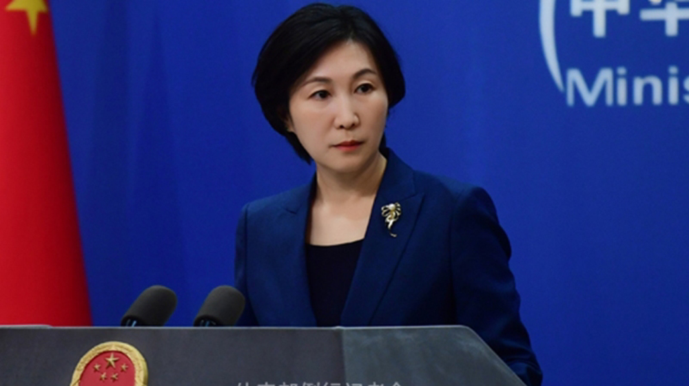 China objects as US Senate advances bill to boost support for Taiwan 