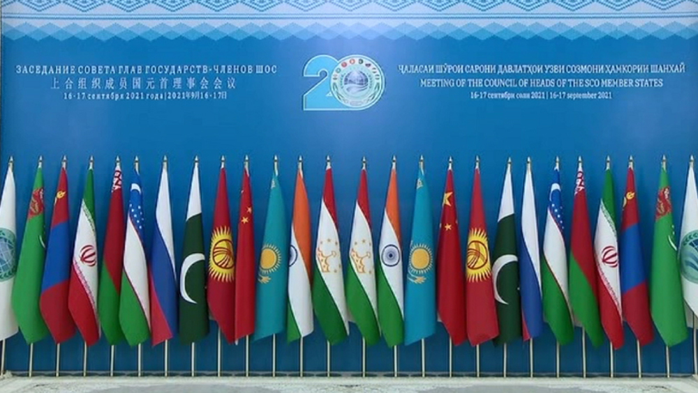 SCO Summit