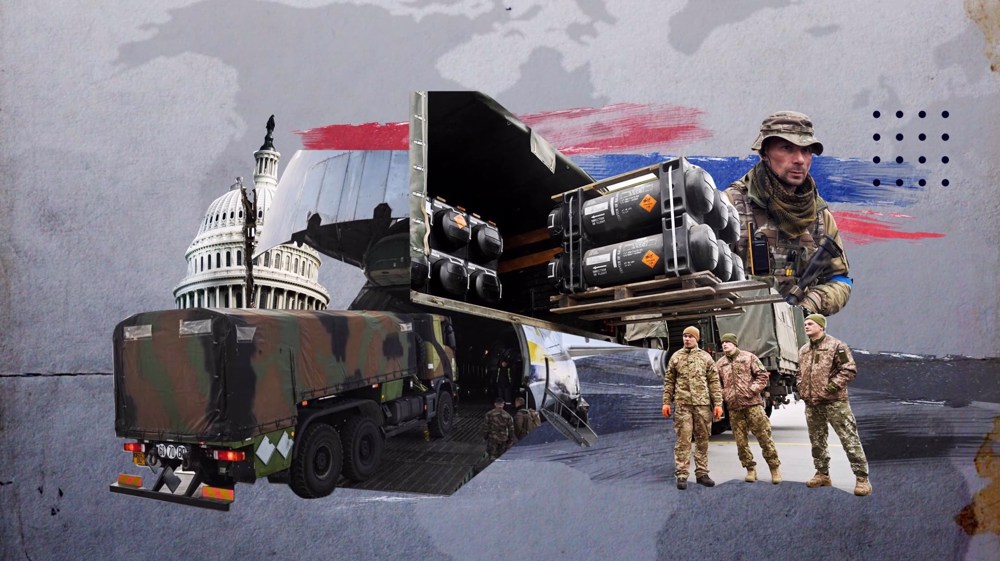US Ukraine Aid