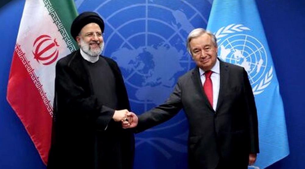 Press TV's news headlines