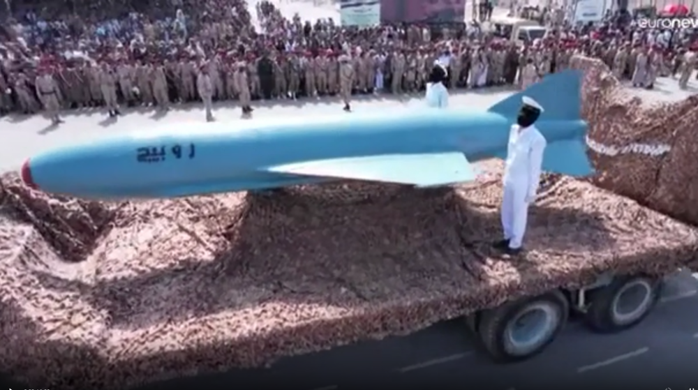 Ansarallah: Falaq-1 tonne!