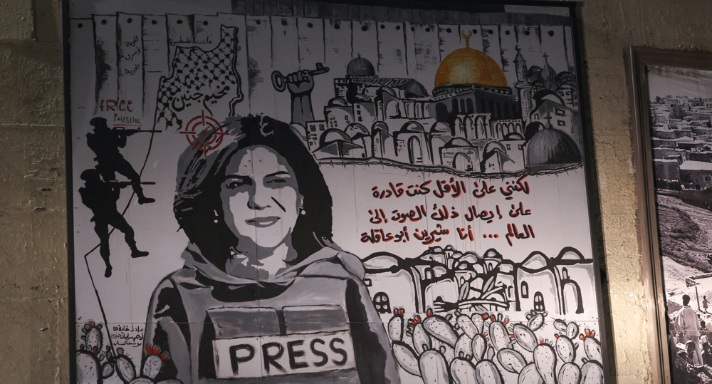 Israel PM backs soldier who killed journo Abu Akleh, rules out prosecution
