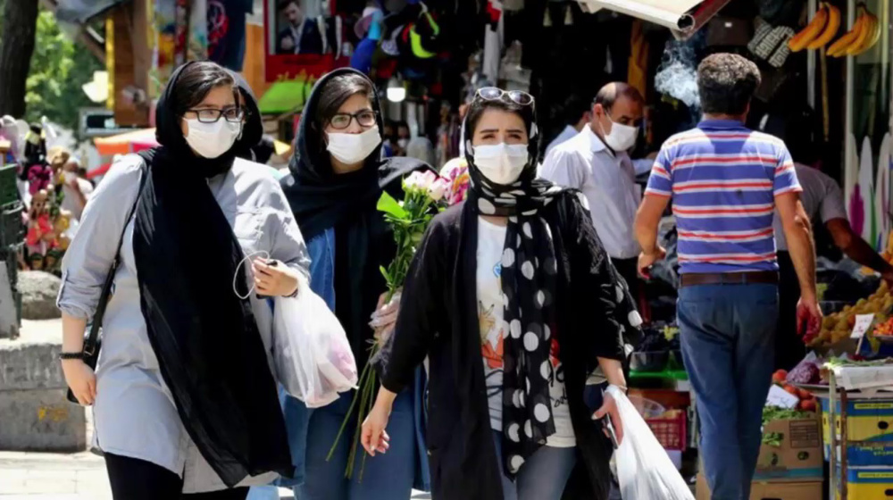 Iranian women have made great strides over the past 4 decades 