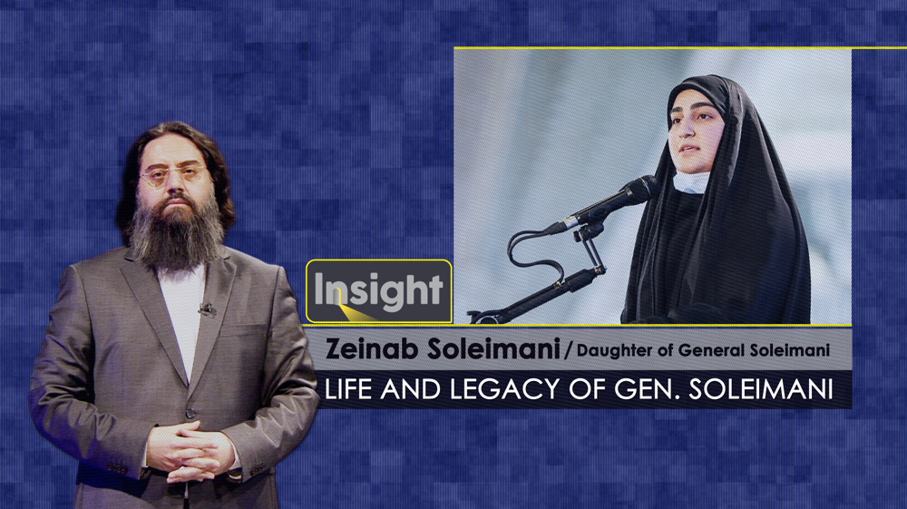 Life and Legacy of General Soleimani 
