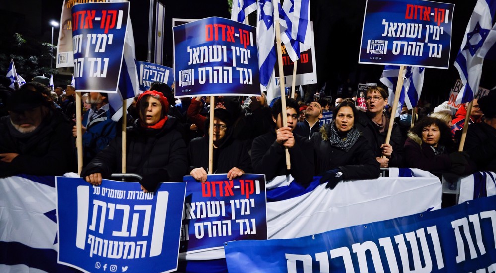 Israeli officials ‘worried’ as anti-Netanyahu protests escalate