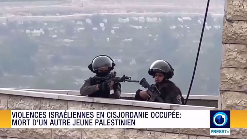 Journal du 17 janvier 2023