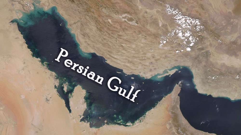 'Persian Gulf name eternal, undeniable fact from ancient times'