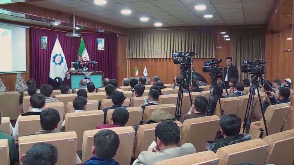 Les Afghans commémorent le général Soleimani