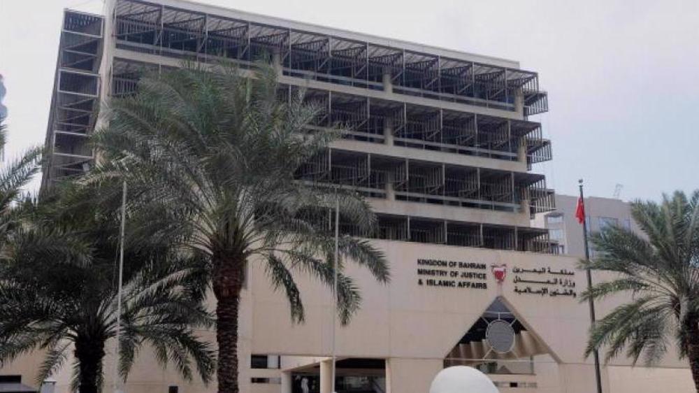 Bahraini courts sentence 21 protesters, including three minors to prison 