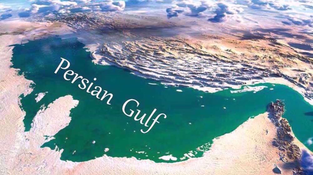 Iran reiterates its protest over Iraq's use of Persian Gulf misnomer