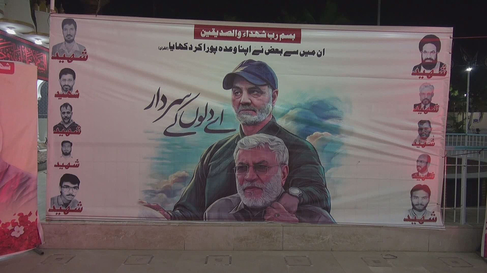 People in Karachi mourn martyrs of US-backed Takfiri terrorism