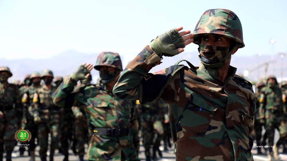 Yemeni security forces bust two terror teams affiliated to Saudi Arabia