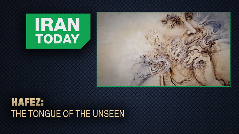 Hafez: The Tongue of the unseen