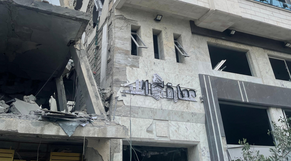 Gaza: le message d’Al-Alam après l’attaque israélienne