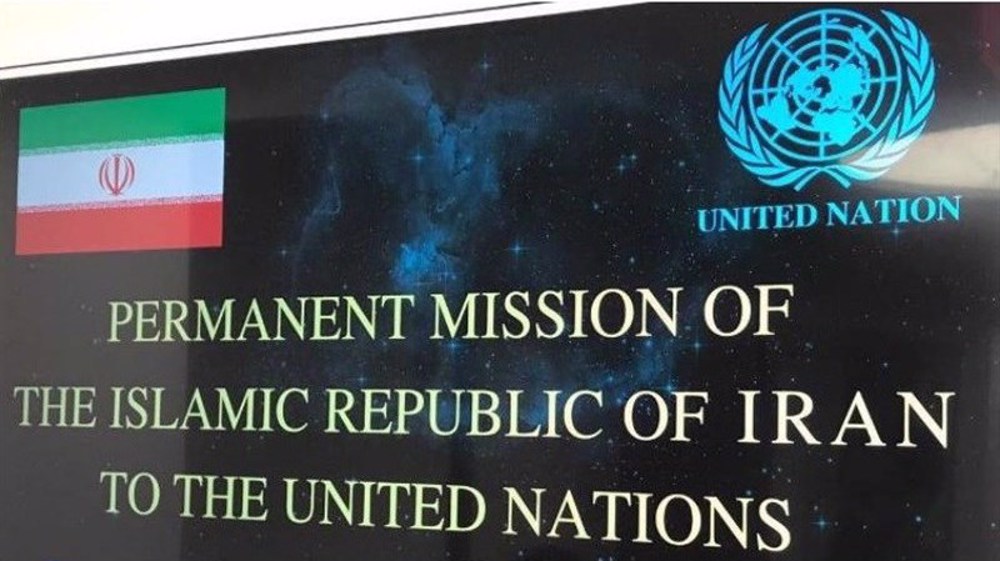 Iran: US 'cannot renege on agreement' to release $6 bln in Iranian assets
