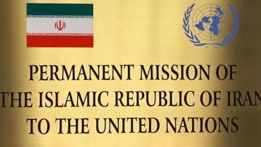 Iran: le regel des avoirs iraniens par les USA est dénué de véracité