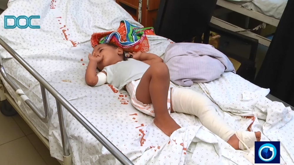 War on Gaza: Al-Shifa Hospital