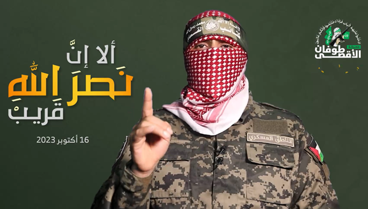 Hamas downplays Israel's ground invasion threat, warns Gaza will become invaders’ graveyard