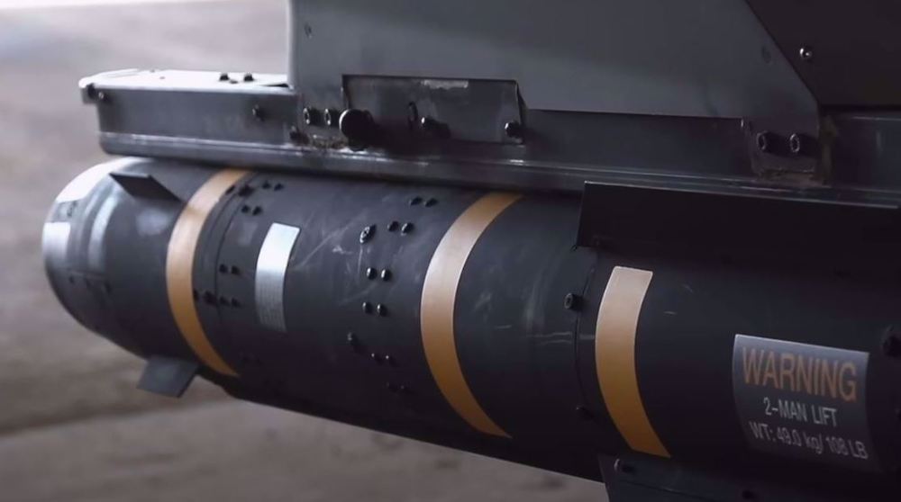 US Hellfire missiles used to strike main Gaza hospital: Sources 