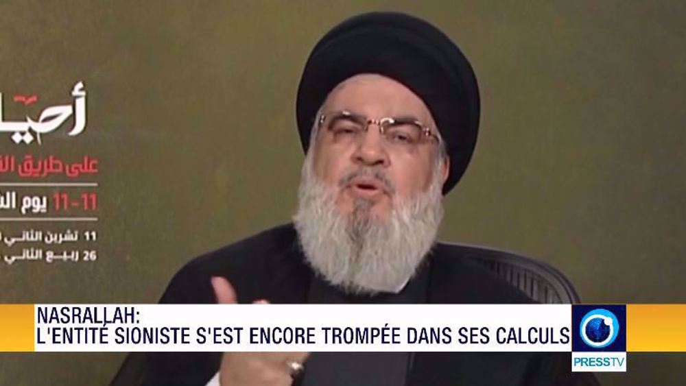 Journal du 12 novembre 2023
