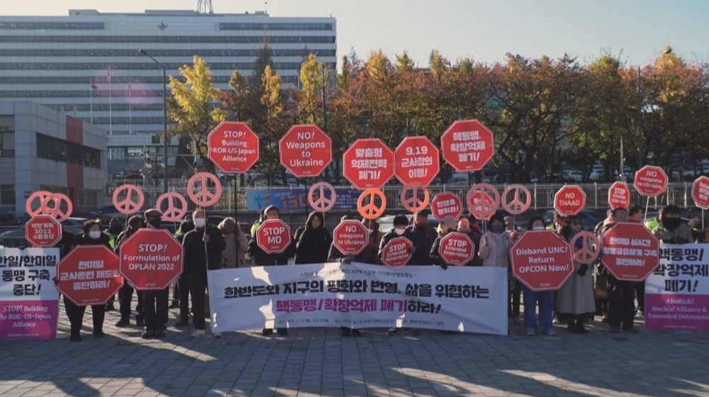 South Koreans protest against enhancing military ties with US, Japan