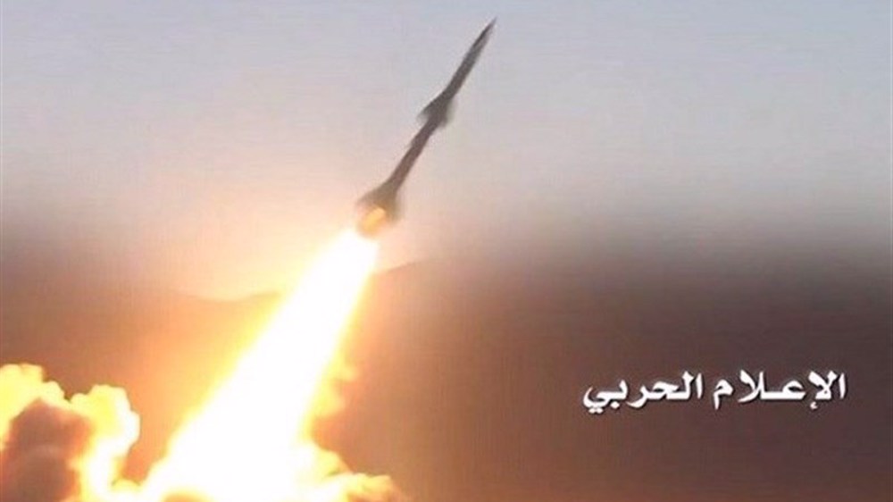 Yemen forces launch 'cruise missile attack' against occupied territories