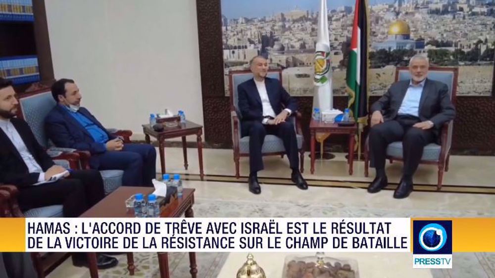 Iran Info du 24 novembre 2023