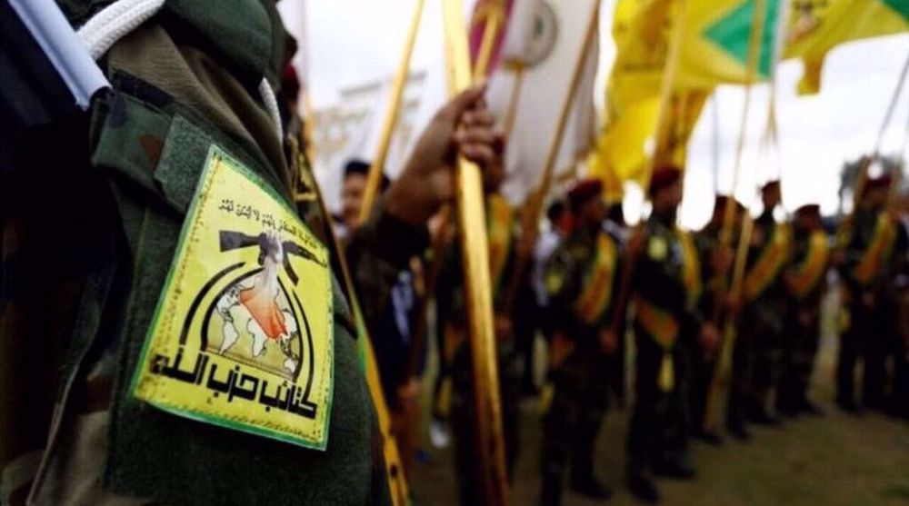 Gaza ceasefire: Iraq’s Kata’ib Hezbollah scales down attacks on US bases