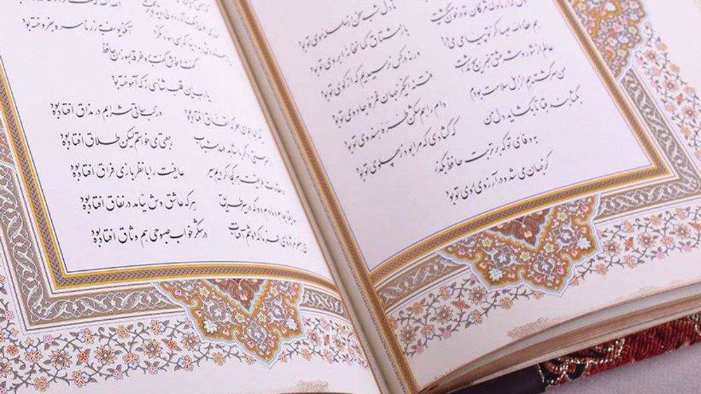 An insider’s view of the country: Bookbinding and top 5 Iranian beverages