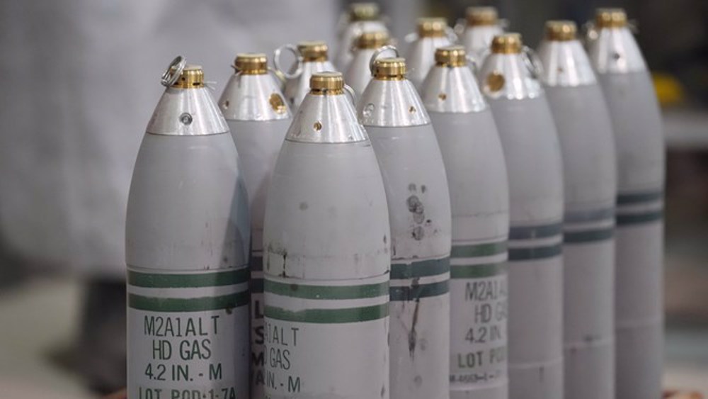Gaza : utilisation d'armes prohibées par Israël