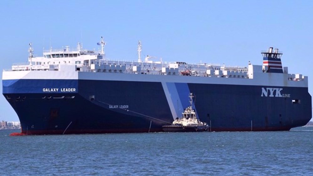 Les forces yéménites saisissent un navire israélien en mer Rouge (Œil sur Israël)  