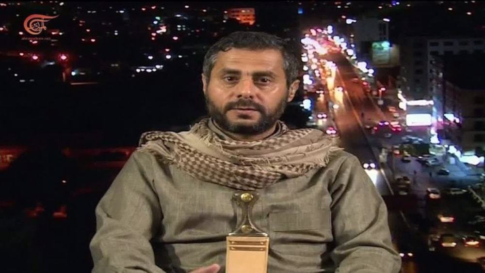 Ansarullah dismisses US plan to form maritime task force in Red Sea