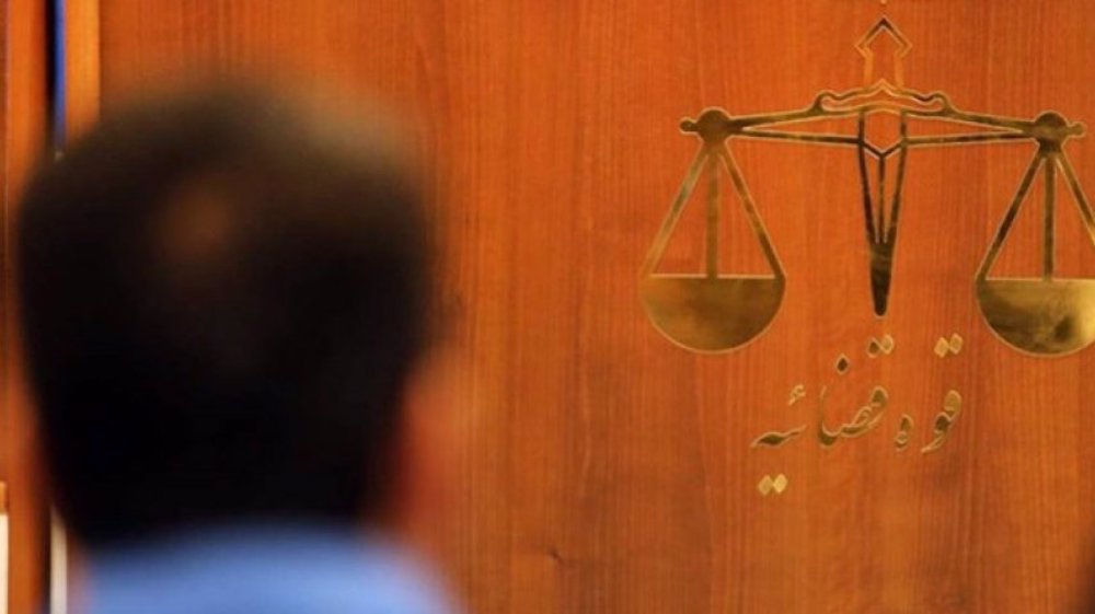 Iran : un agent du Mossad exécuté par la justice 