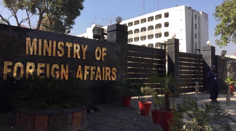 Pakistan condemns deadly terrorist attack in southeast Iran