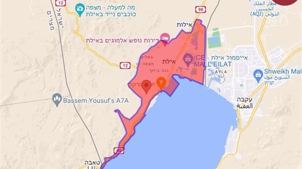 La Résistance irakienne frappe une cible à Eilat