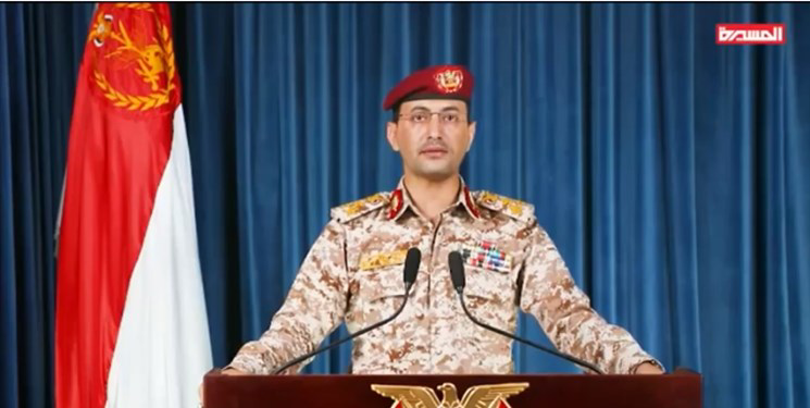 Yemeni forces target two Israeli ships in Red Sea: Spokesman
