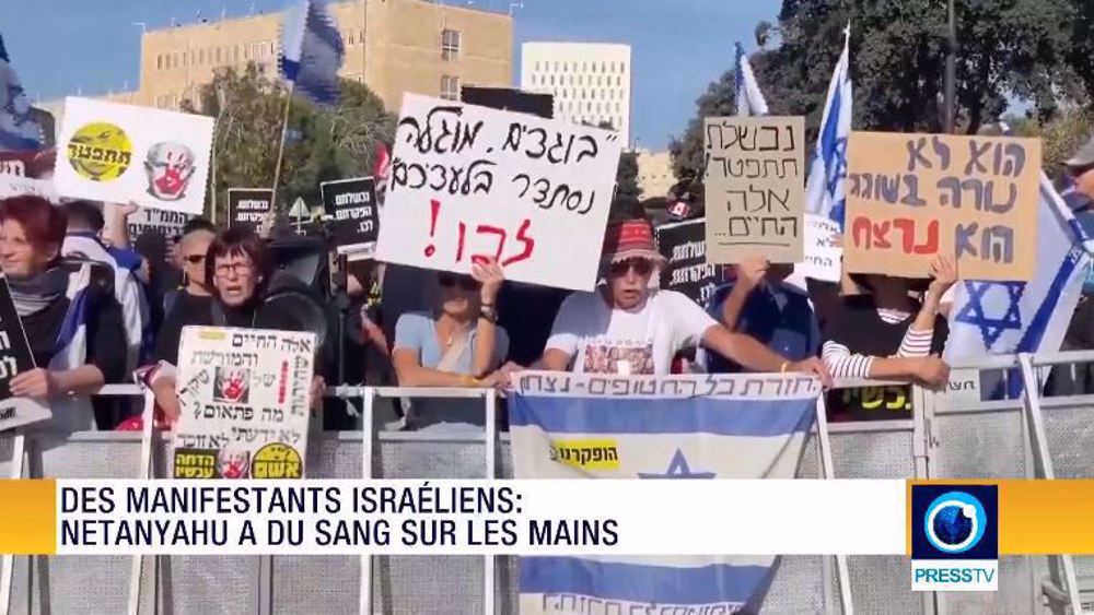 Journal du 5 décembre 2023