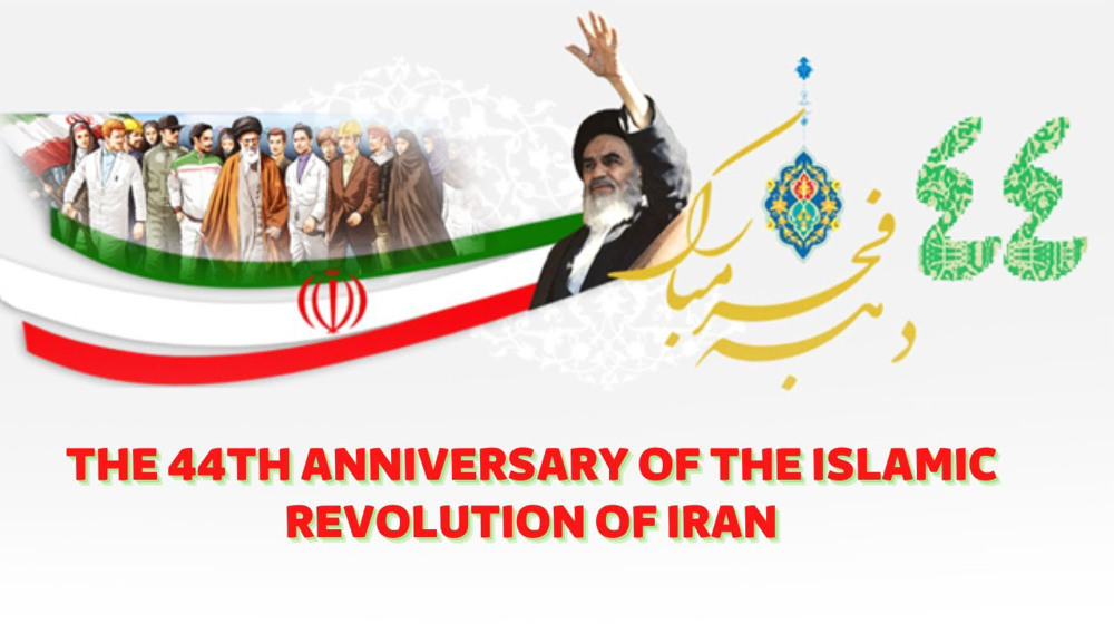 Iranians celebrate 44th anniversary of Islamic Revolution